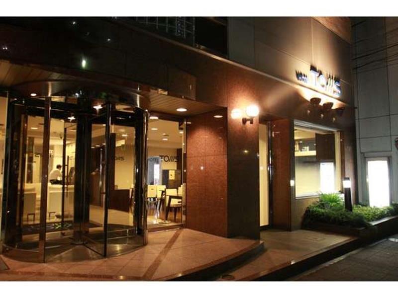Hotel Toms Токио Экстерьер фото