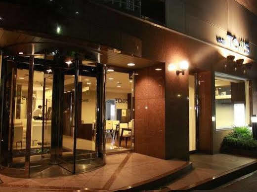 Hotel Toms Токио Экстерьер фото