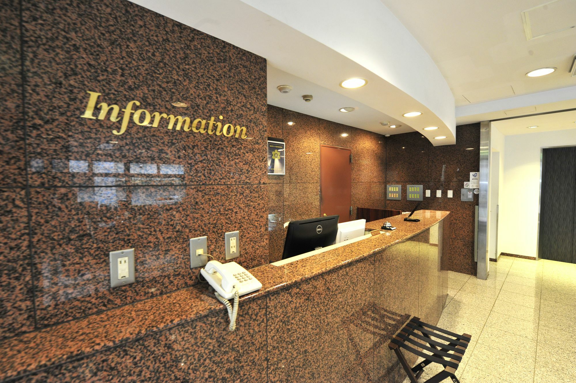 Hotel Toms Токио Экстерьер фото